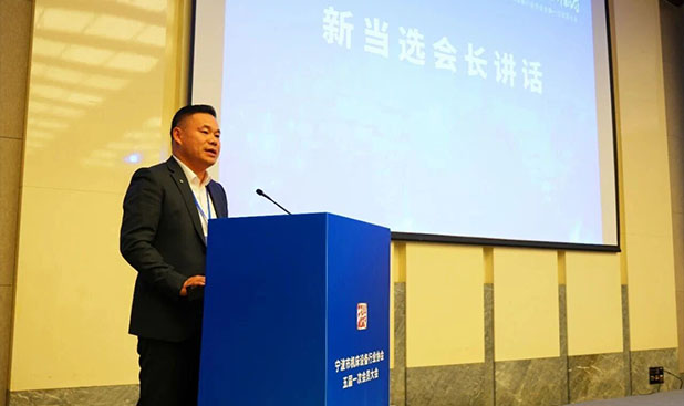 凝心聚力启新程 智造赋能谱新篇